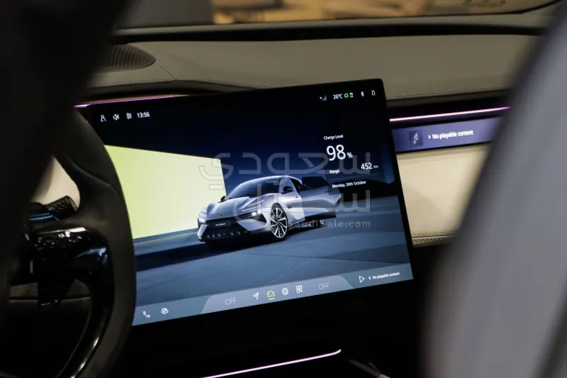 2025 لوتس ايميا اس