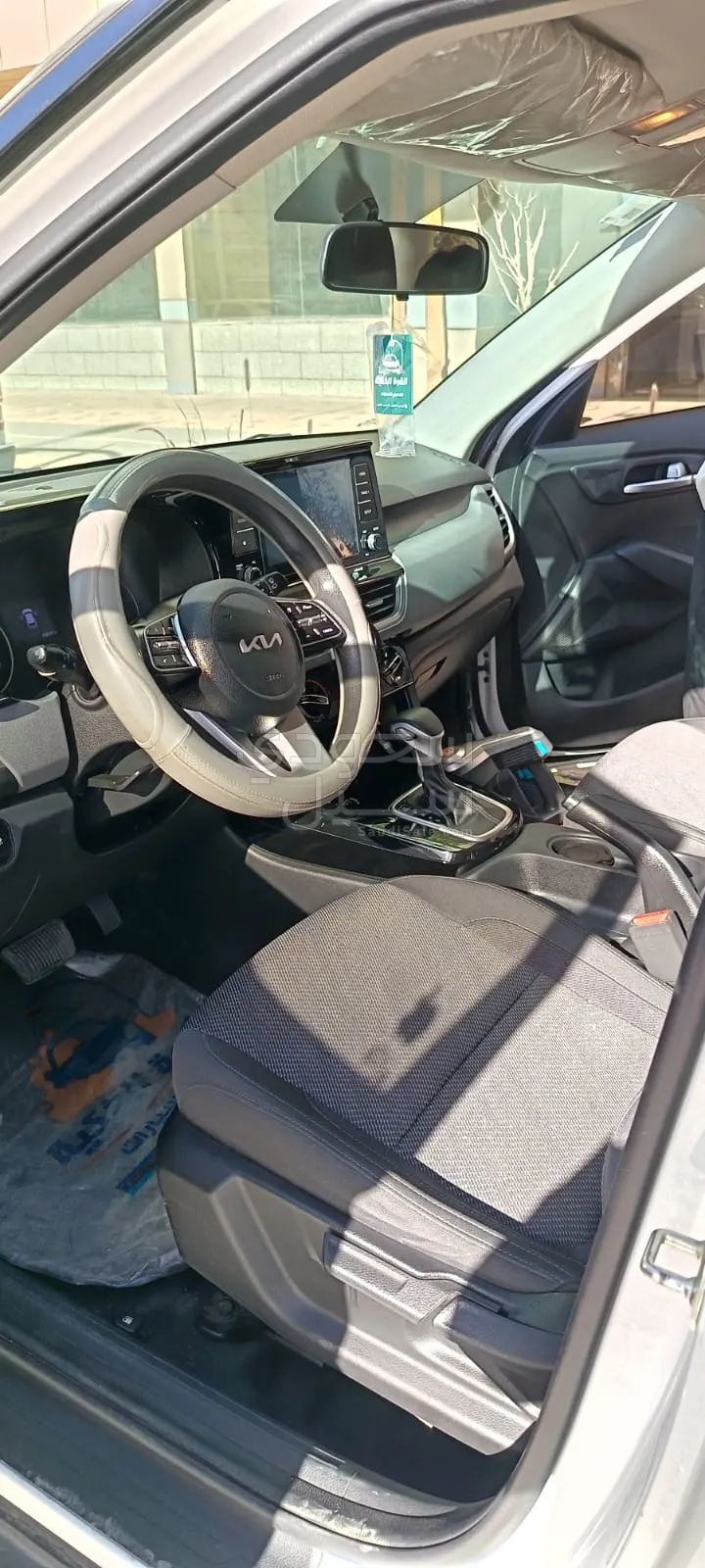 2023 كيا سيلتوس