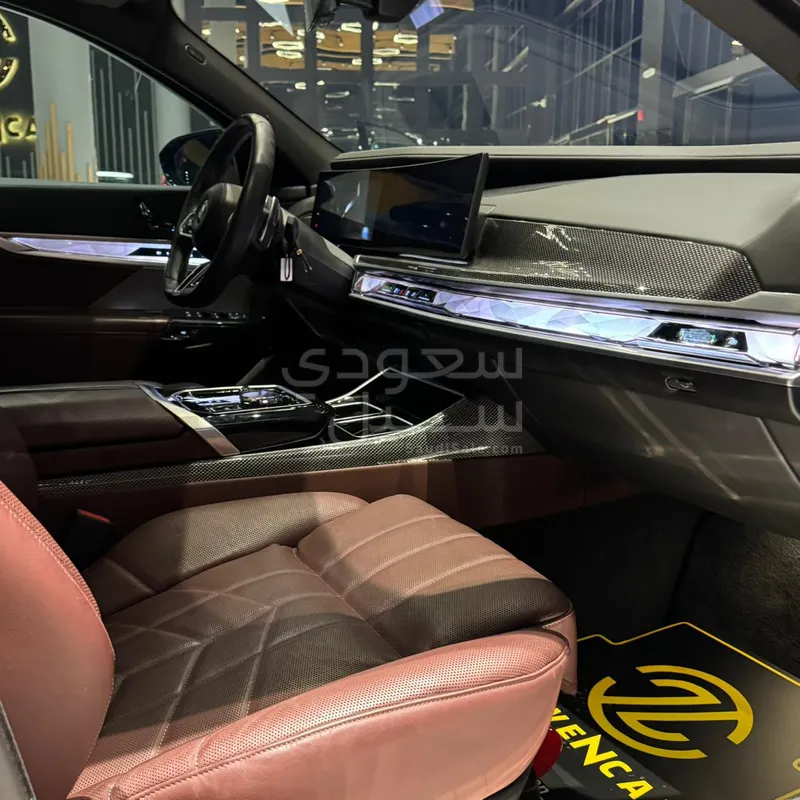 2024 بي ام دبليو الفئة السابعة 735أي