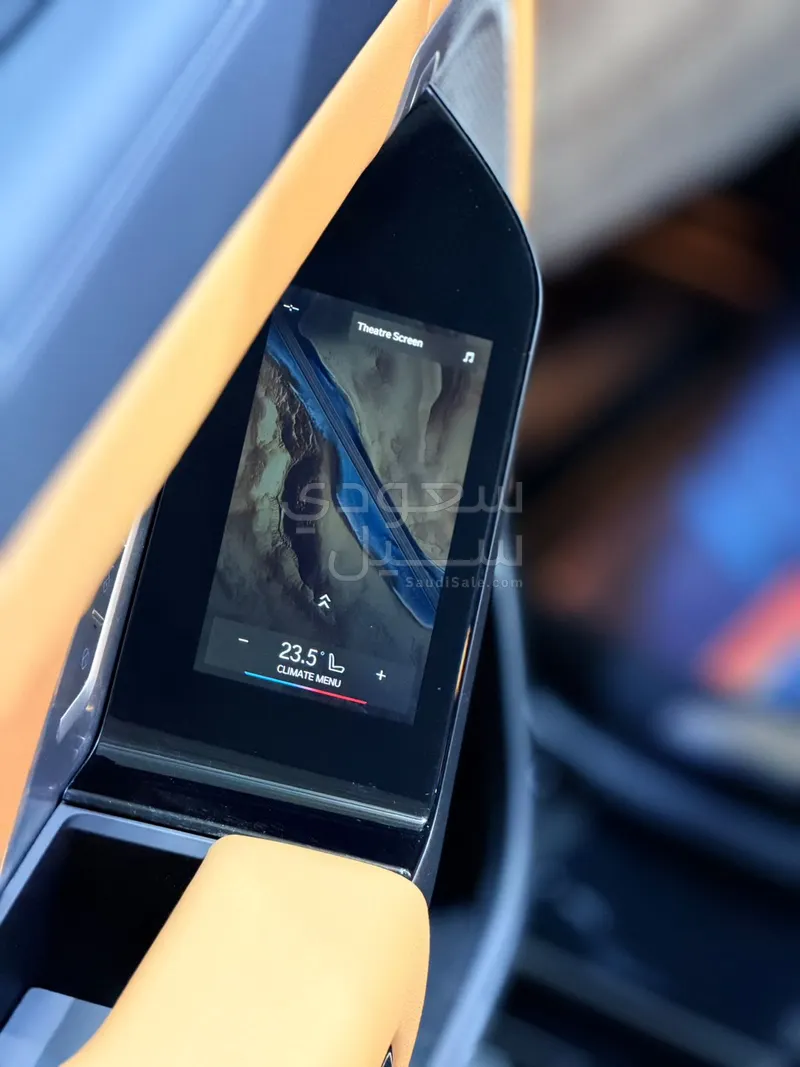 2026 بي ام دبليو الفئة السابعة 735أي