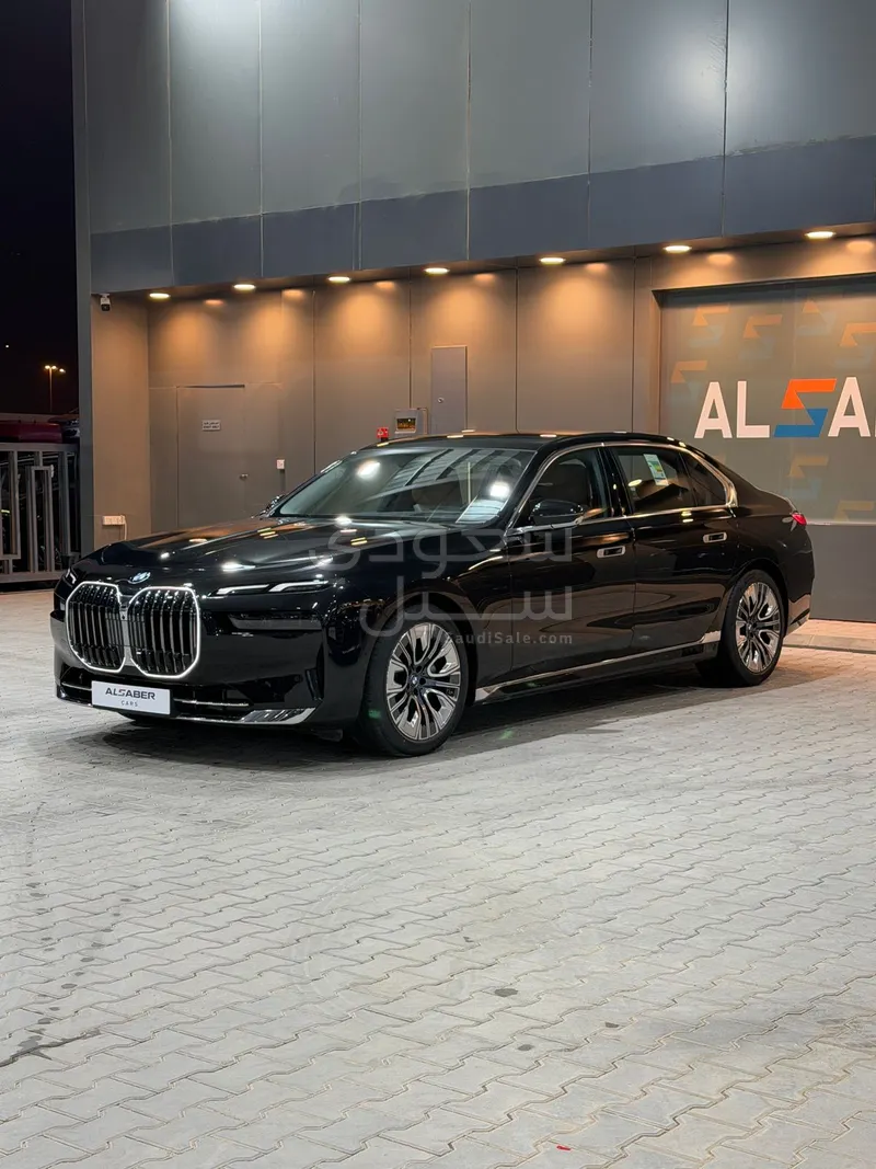 2026 بي ام دبليو الفئة السابعة 735أي