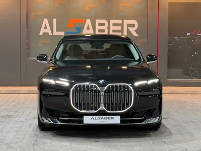 2026 بي ام دبليو الفئة السابعة 735أي