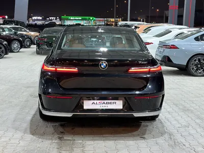 2026 بي ام دبليو الفئة السابعة 735أي