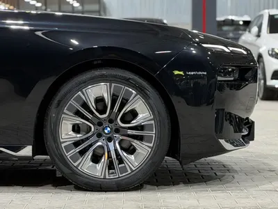 2026 بي ام دبليو الفئة السابعة 735أي