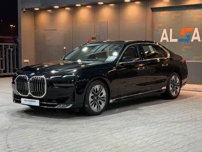 2026 بي ام دبليو الفئة السابعة 735أي