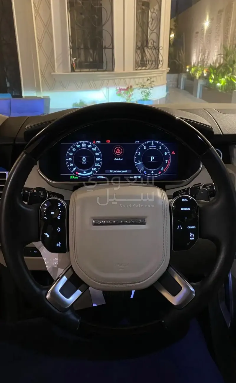2019 لاند روفر رينج روفر اتش اس اي