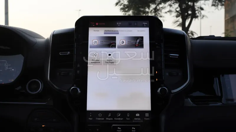 2025 دودج رام تي ار اكس