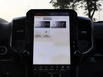 2025 دودج رام تي ار اكس