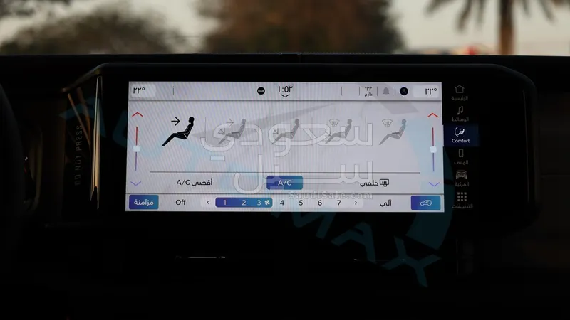 2026 جييب ويليز