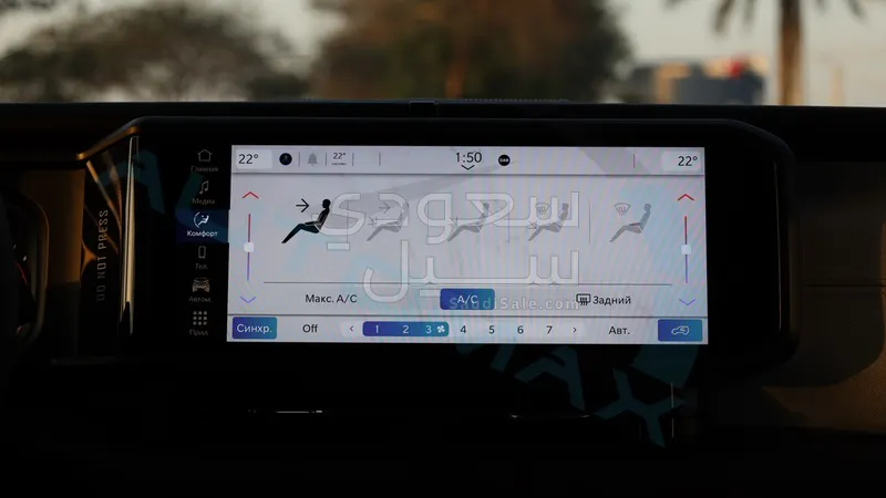 2026 جييب ويليز