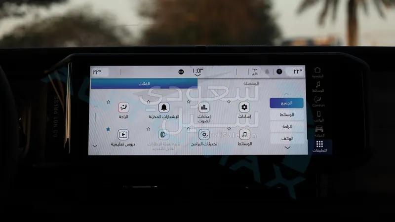 2026 جييب ويليز