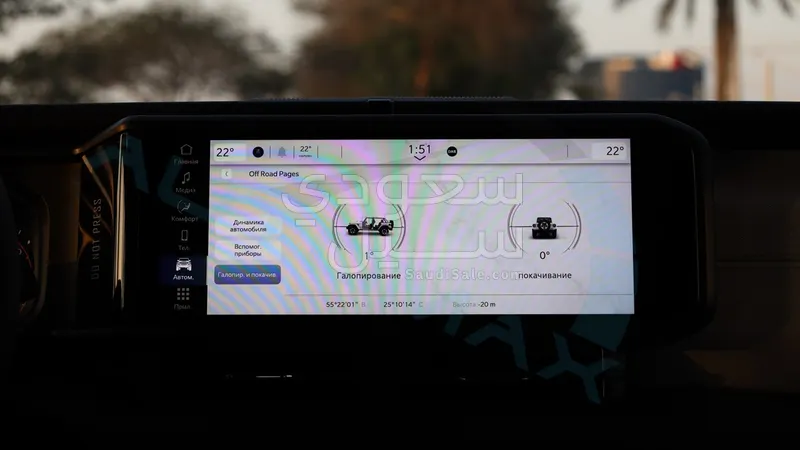 2026 جييب ويليز