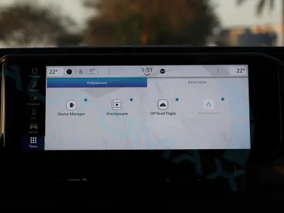 2026 جييب ويليز