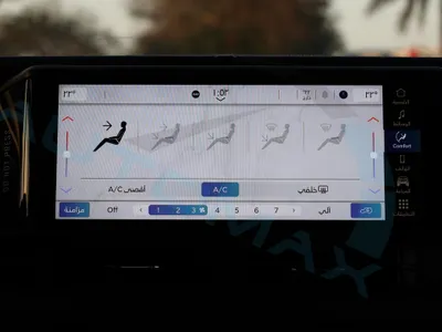 2026 جييب ويليز