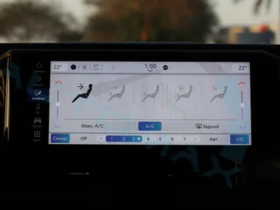 2026 جييب ويليز