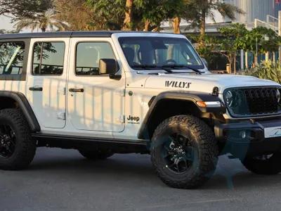 2026 جييب ويليز