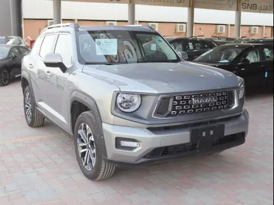 2026 هافال اتش 7