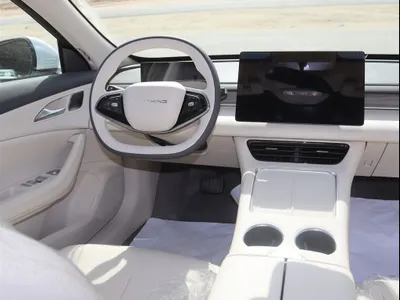 2026 فور ثينج يو تور