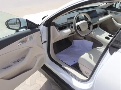 2026 فور ثينج يو تور