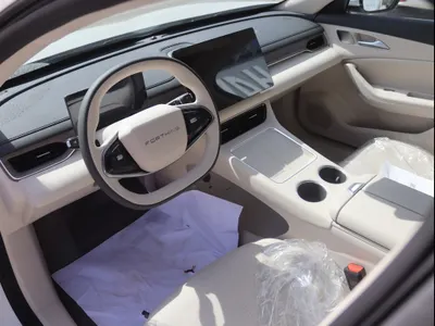 2026 فور ثينج يو تور