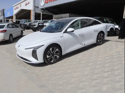 2026 فور ثينج يو تور