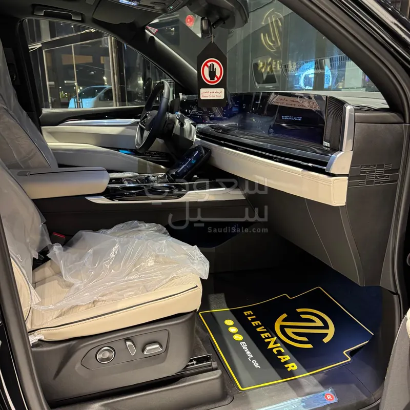 2025 كاديلاك اسكاليد إي إس في