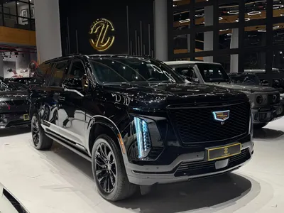 2025 كاديلاك اسكاليد إي إس في