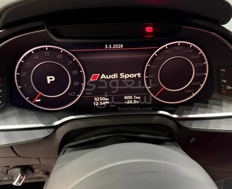 2022 اودي ار 8