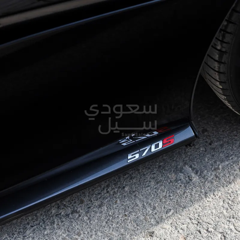 2018 McLaren 570 S spider