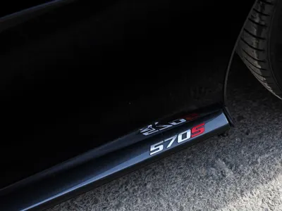 2018 McLaren 570 S spider