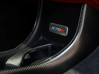 2018 McLaren 570 S spider