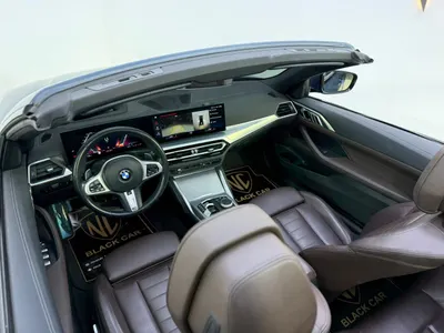 2024 بي ام دبليو الفئة الرابعة 420 أي