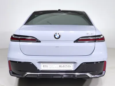 2026 بي ام دبليو الفئة السابعة 735أي