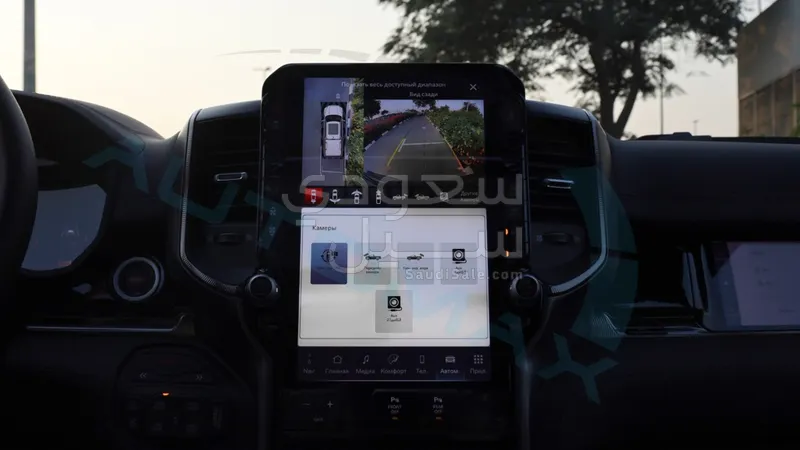 2025 دودج رام تي ار اكس