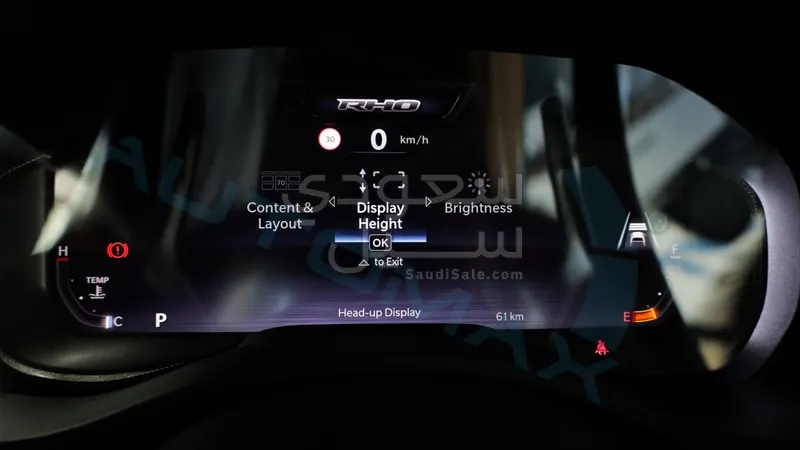 2025 دودج رام تي ار اكس