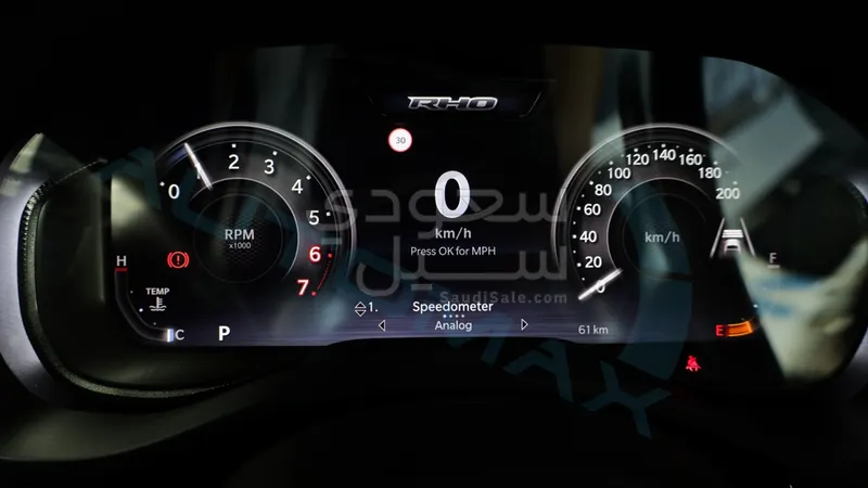 2025 دودج رام تي ار اكس