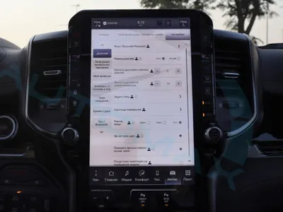 2025 دودج رام تي ار اكس