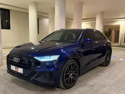 2021 اودي كيو 8 كواترو 55 تي اف اس اي