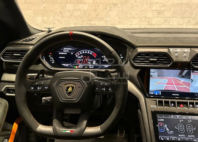 2023 لمبرجيني اوروس بيرفورمانتي