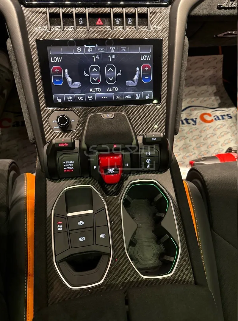 2023 لمبرجيني اوروس بيرفورمانتي