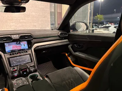 2023 لمبرجيني اوروس بيرفورمانتي