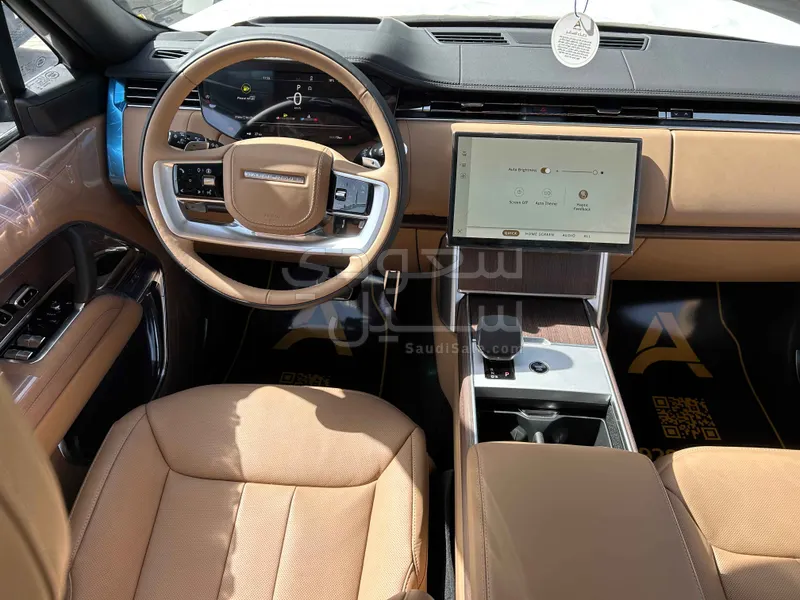 2026 لاند روفر رينج روفر اتش اس اي