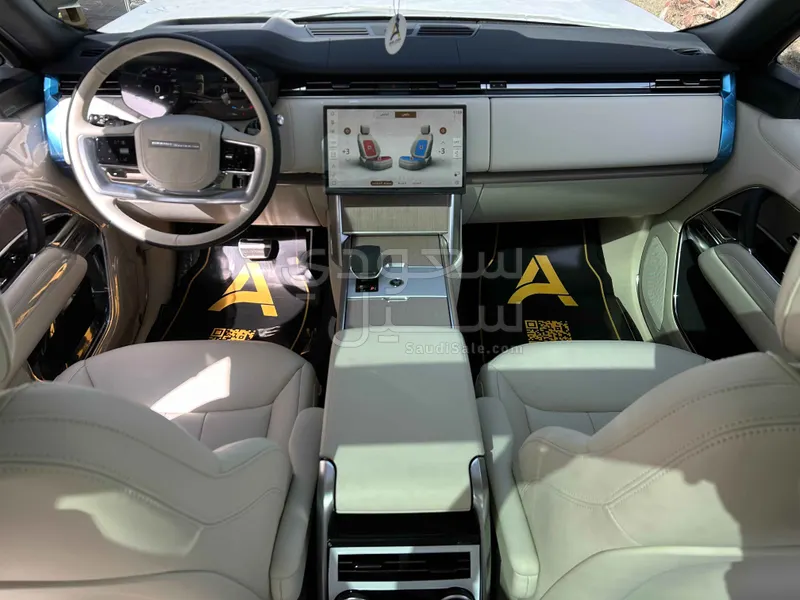 2026 لاند روفر رينج روفر اتش اس اي
