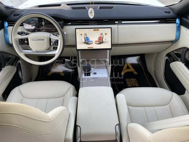 2026 لاند روفر رينج روفر اتش اس اي