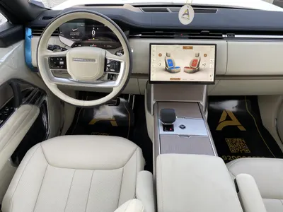 2026 لاند روفر رينج روفر اتش اس اي