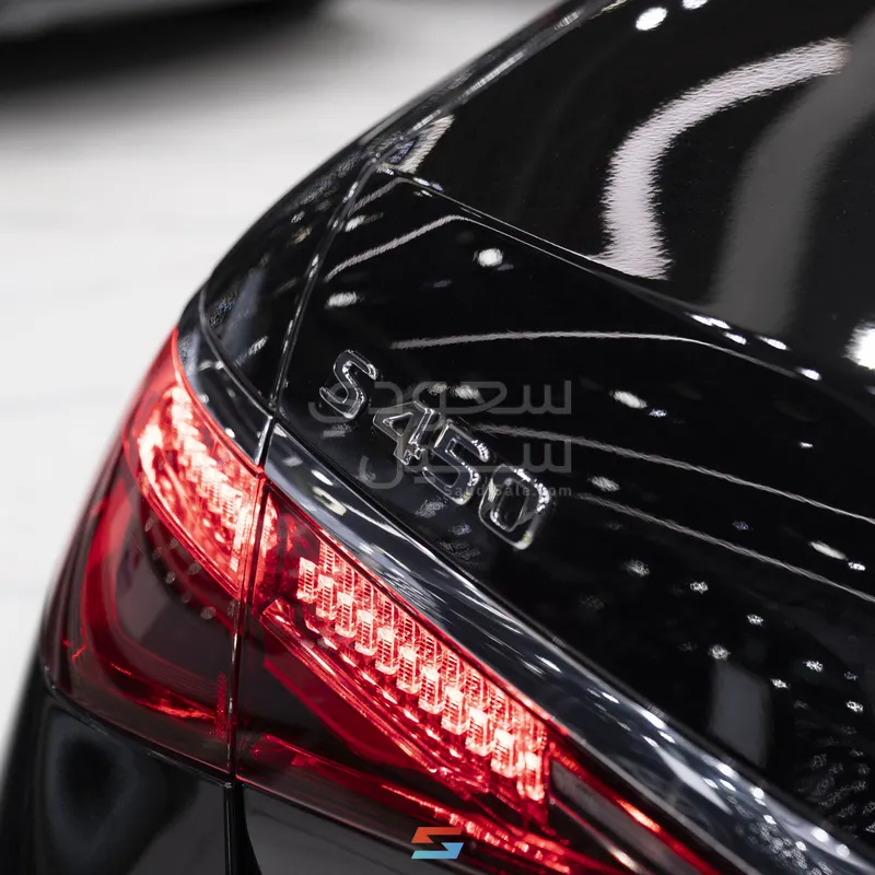 2024 مرسيدس - بنز إس 450