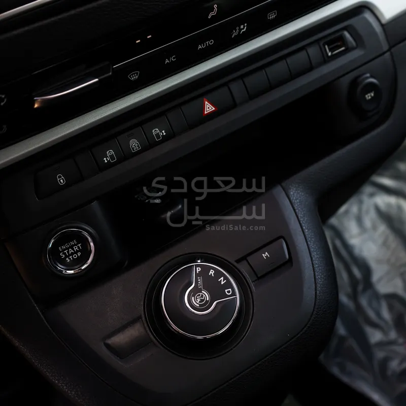 2024 بيجو ترافلر