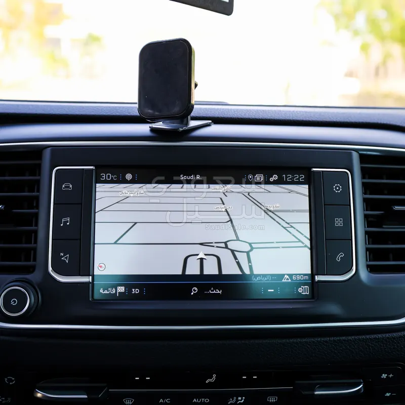 2024 بيجو ترافلر