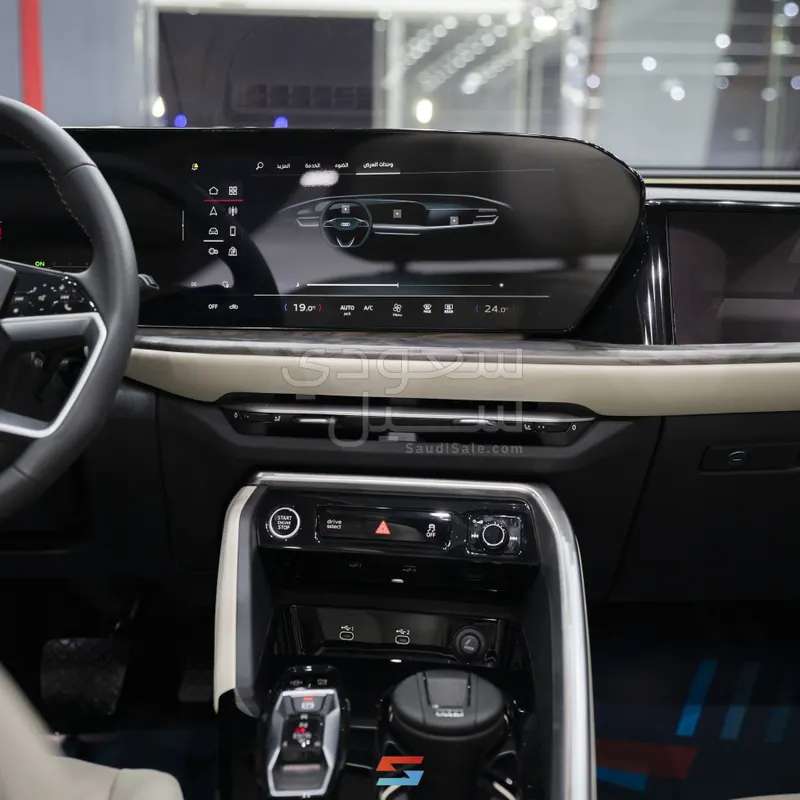 2025 اودي كيو 5 اس لاين