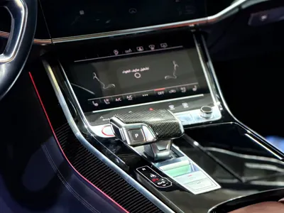 2020 اودي اس 8